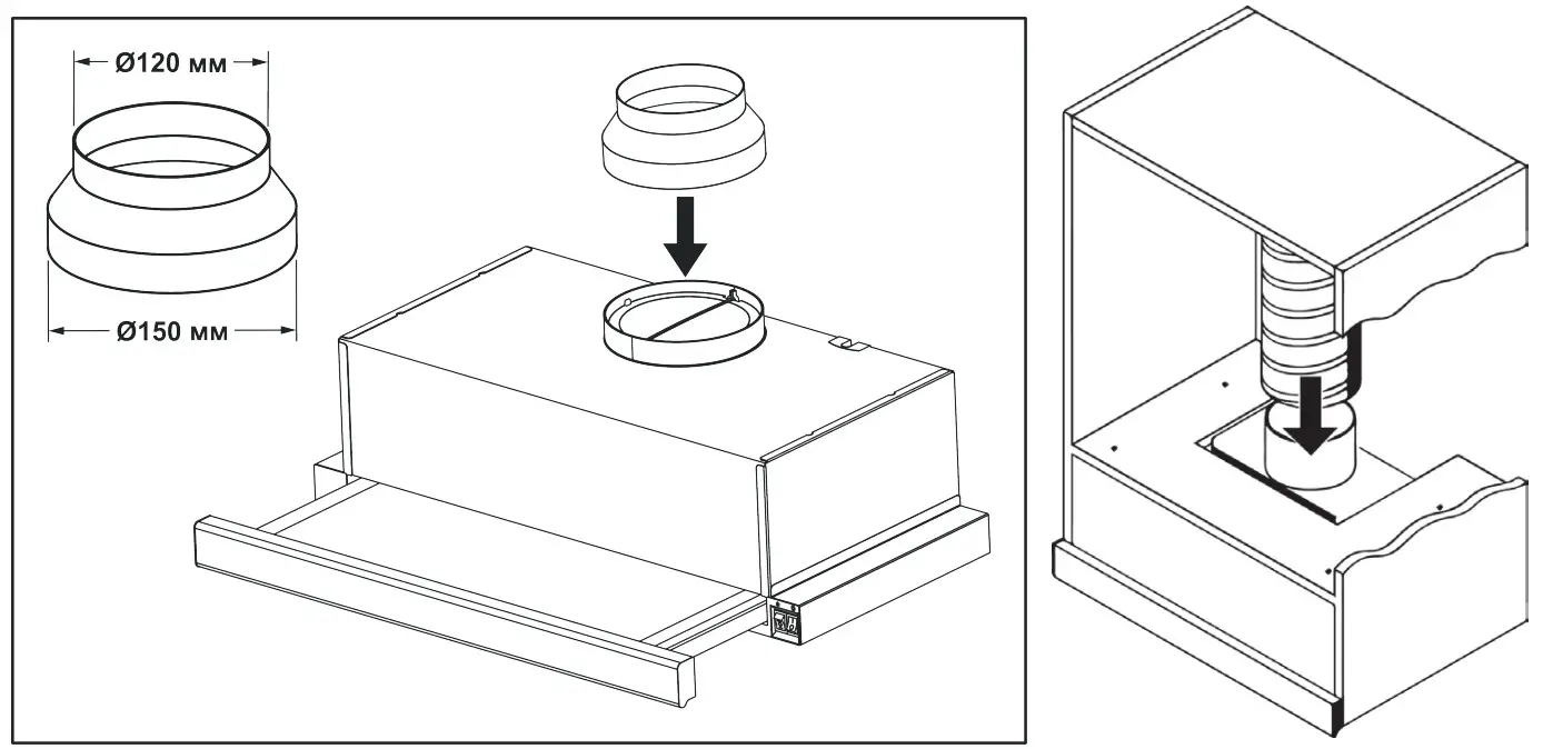 Monsher TELE II 50 Built in Cooker Hood - Fig 4