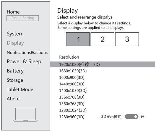 FALWEDI UC0214 All-in-one USB-C Hub with Triple Display User Guide - Resolution Setting For Wins