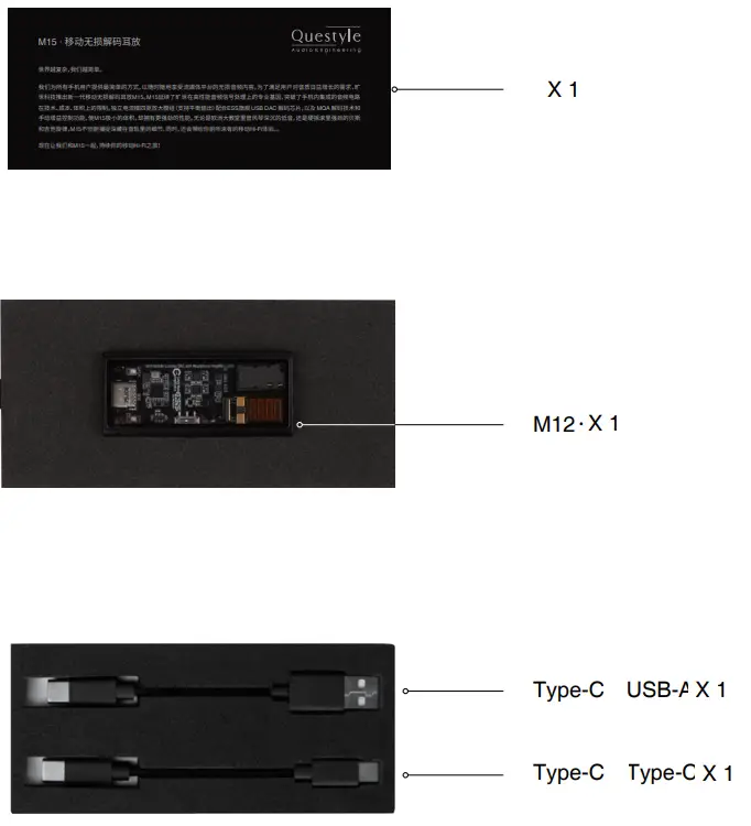 Questyle-M15-Headphone-Amplifier-Mobile-Lossless-DAC-fig-20