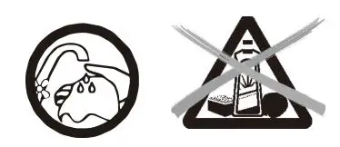 V-TAC VT-7573 LED Mirror Light - MAINTENANCE