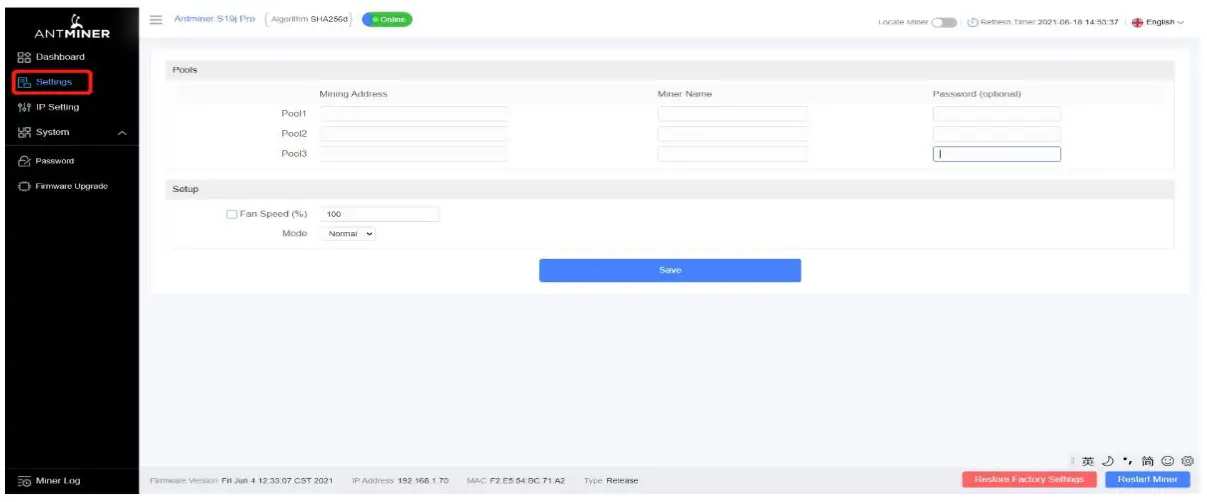 BITMAIN S19j Pro 104t High Hashrate Antminer - onfigure