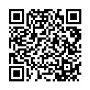 STid AC1 ARC 13 56 MHz Upgradable Readers - qr