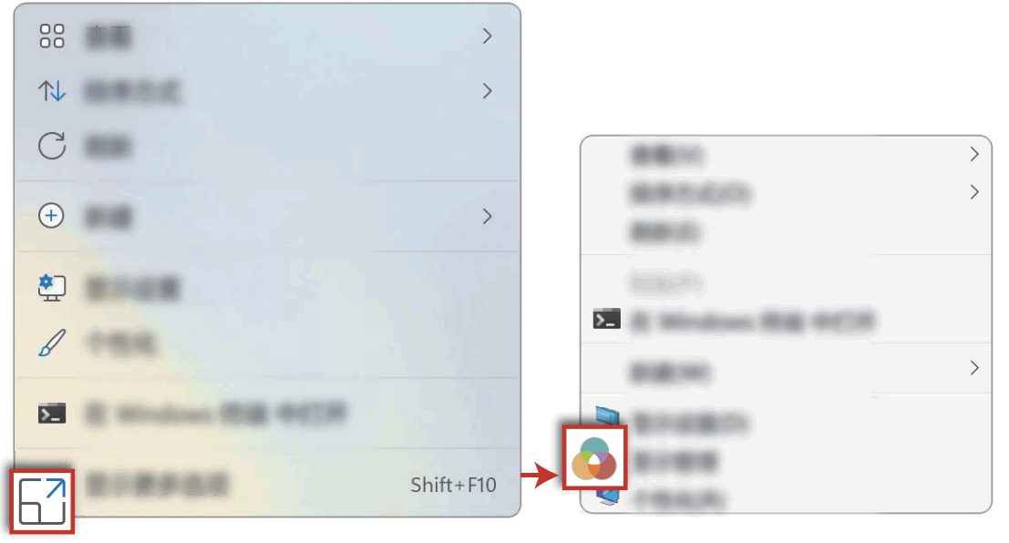 HUAWEI D-16 MateBook Laptop - 33