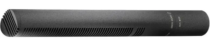 SENNHEISER MKH 8060 Moisture-Resistant Short Microphone