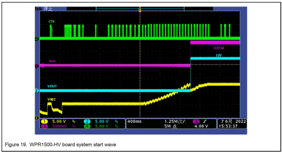 NXP WPR1500-HV Wireless Charging Receiver 18