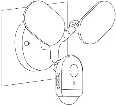 tp link C720 Tapo Smart Floodlight Camera - FIGURE 10