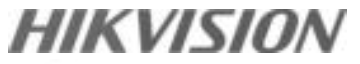 HIKVISION - logo