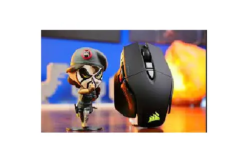 Corsair M65 Rgb Ultra Wireless Gaming Mouse Instructions