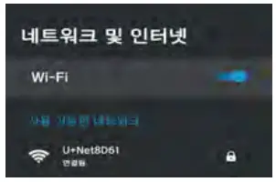 Innodesign S100 Portable Beam Projector - IOS Device Connection