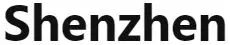 Shenzhen logo