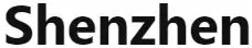 Shenzhen logo