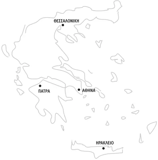 PITSOS RG57A2 Universal Air Conditioner Remote Control - Map