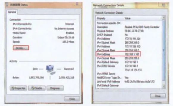 SPYCLOPS SPY-MNDM2WIP5 Mini Turret Dome Style IP Camera - fig 1