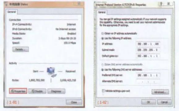 SPYCLOPS SPY-MNDM2WIP5 Mini Turret Dome Style IP Camera - fig 2