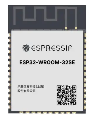 ESPRESSIF-ESP8685­-WROOM-­05-WiFi-and-Bluetooth-LE-Module-product-image