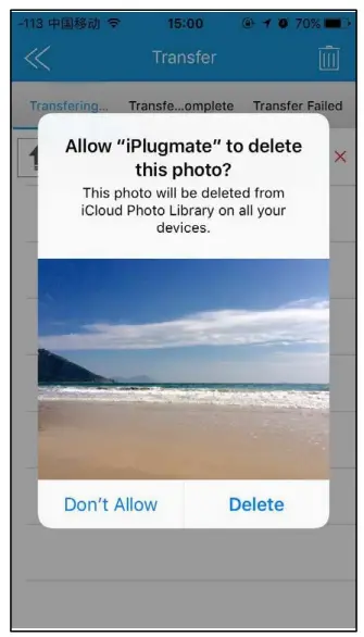 HooToo HT IM003 iPlugmate Lighting Flash Drive-backup