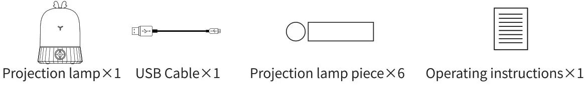 Qiwan QW D16 Elk Music Projection Lamp - Product standard