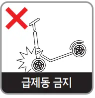 DUALTRON-THUNDER-04-Personal-Mobility-Electric-Scooter-6