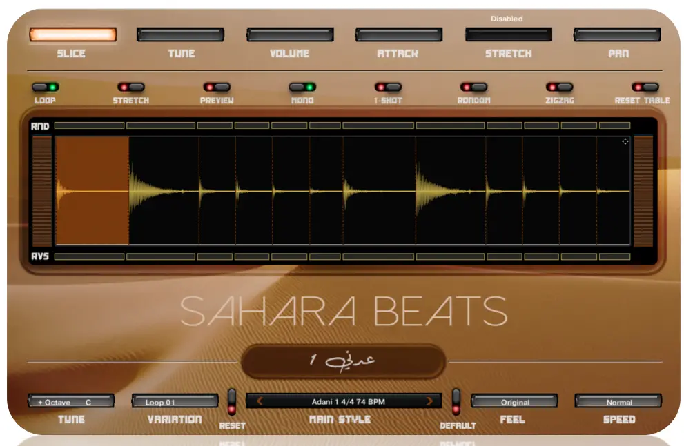Zero-G Sahara Beats-PRODUCT