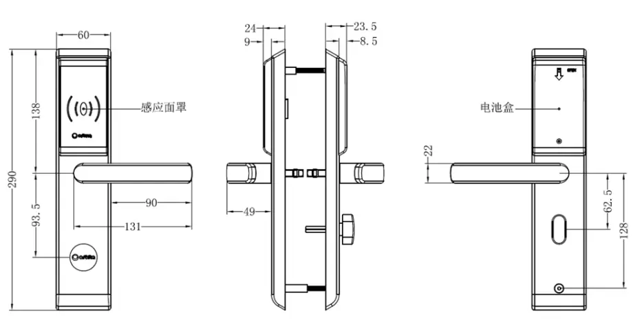 Orbita E3042SBT Bluetooth Hotel Lock-7