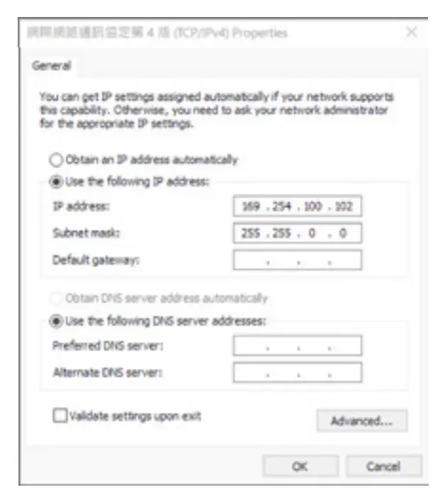 Accessing the Web User Interface