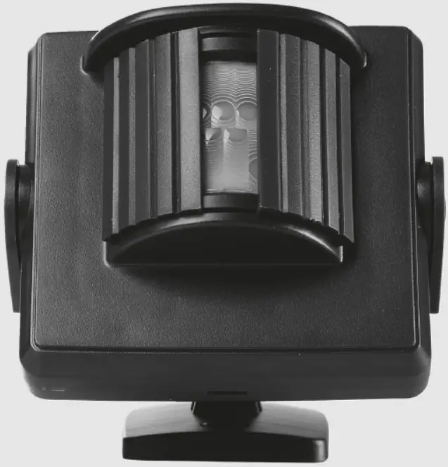Trust APIR-2150 Wireless Motion Sensor