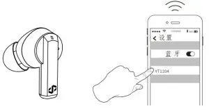 Yutian Digital 1104M True Wireless Earbuds - power on