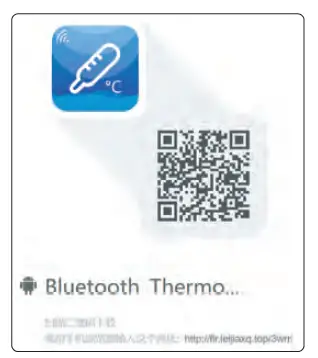 ALPHAMED-UFR106-Infrared-Thermometer-7