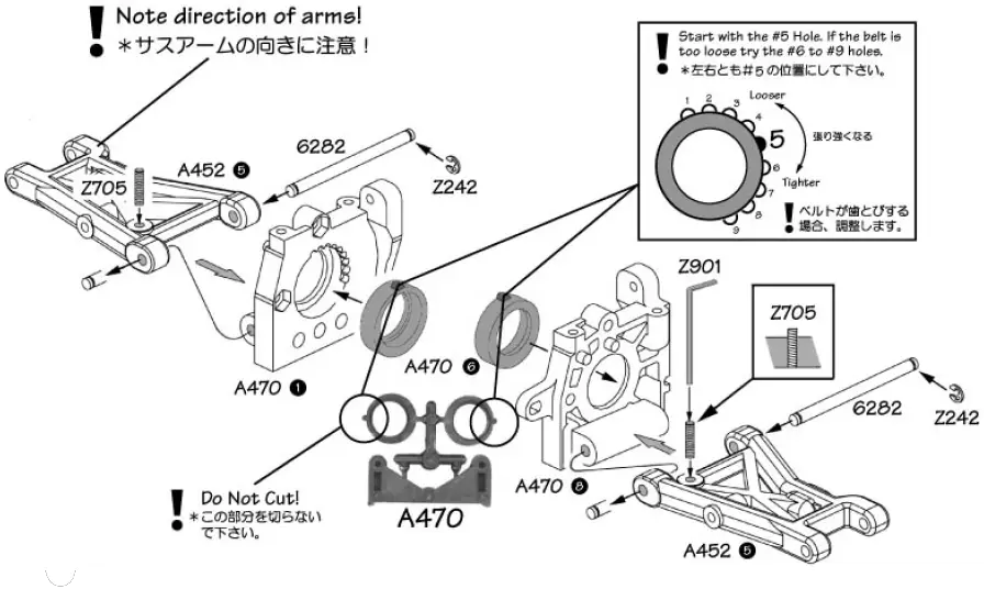 HPI 09-12-19 RS4 Pro 2 Racing Car 05