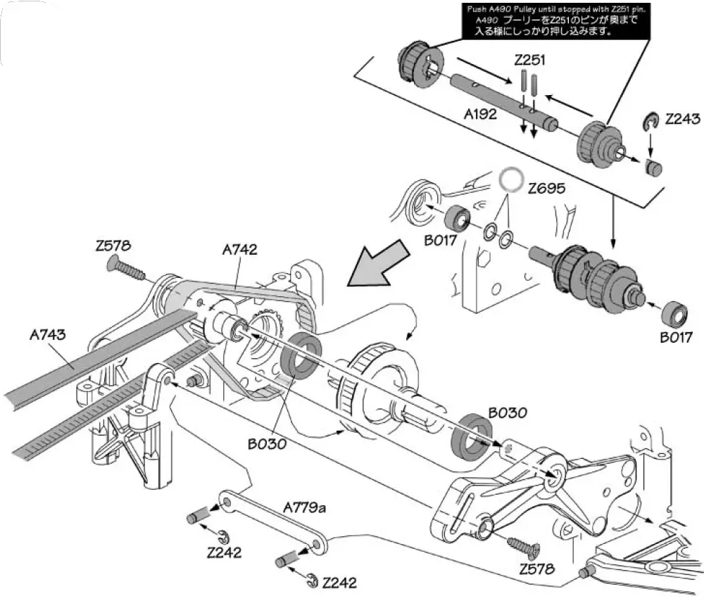 HPI 09-12-19 RS4 Pro 2 Racing Car 09