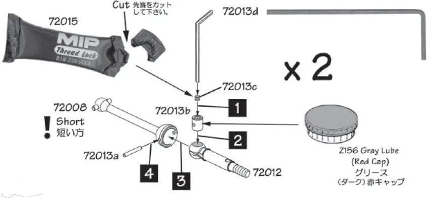 HPI 09-12-19 RS4 Pro 2 Racing Car 13