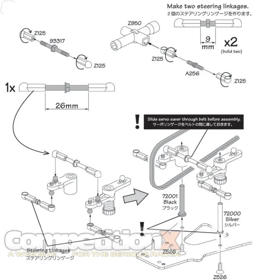 HPI 09-12-19 RS4 Pro 2 Racing Car 17