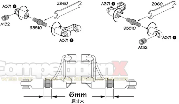 HPI 09-12-19 RS4 Pro 2 Racing Car 24