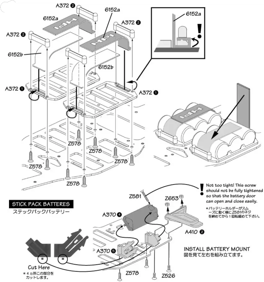 HPI 09-12-19 RS4 Pro 2 Racing Car 29