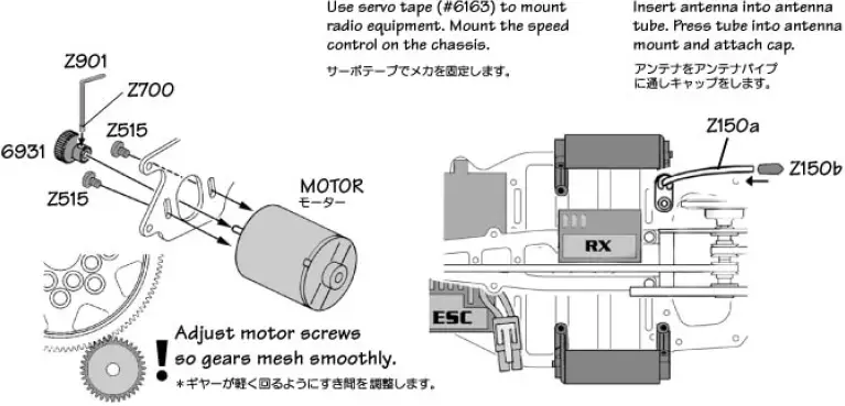 HPI 09-12-19 RS4 Pro 2 Racing Car 31