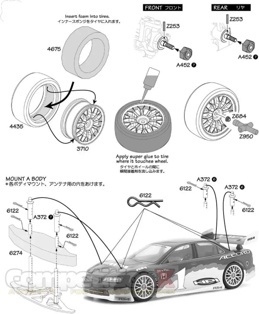 HPI 09-12-19 RS4 Pro 2 Racing Car 32