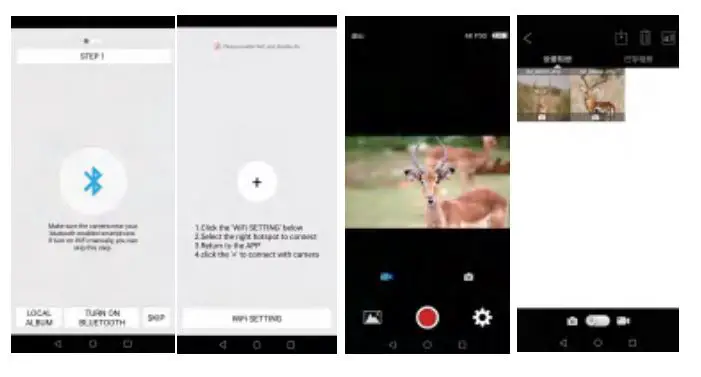 HD-KING-NDL703P-Hunting-Camera-5