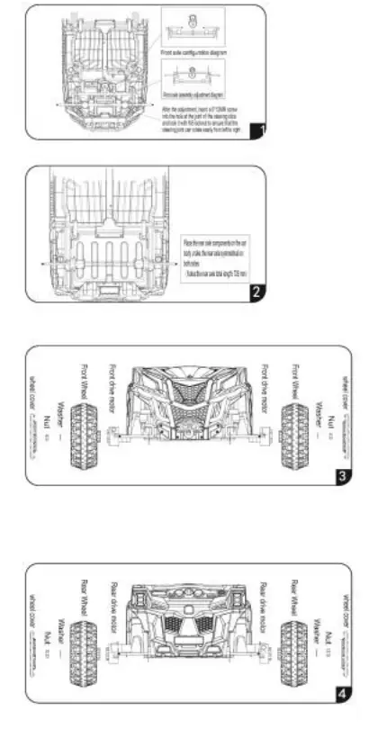 OPTION SW-898 Children Electric Car 3