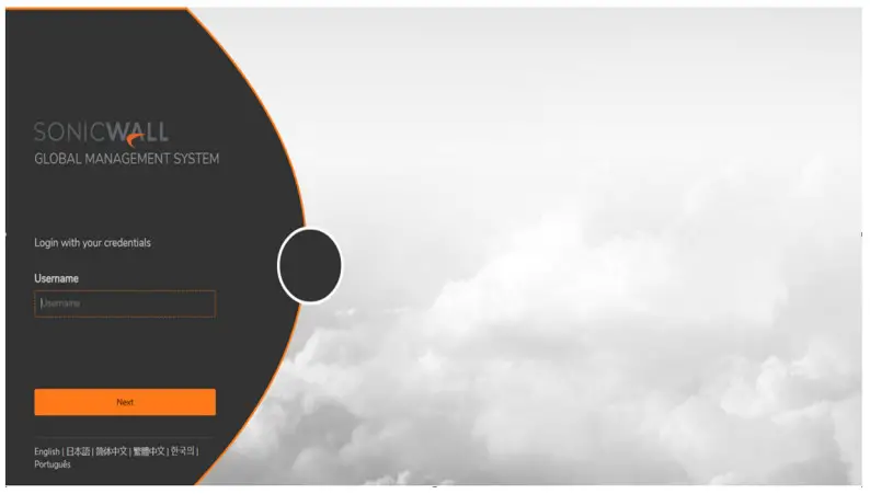 SONICWALL Global Management System 9.3 - Figure 9