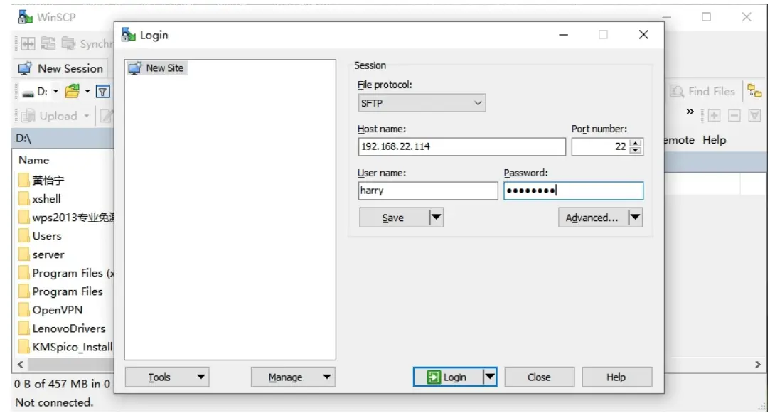 Milesight DeviceHub IoT Device - fig 2