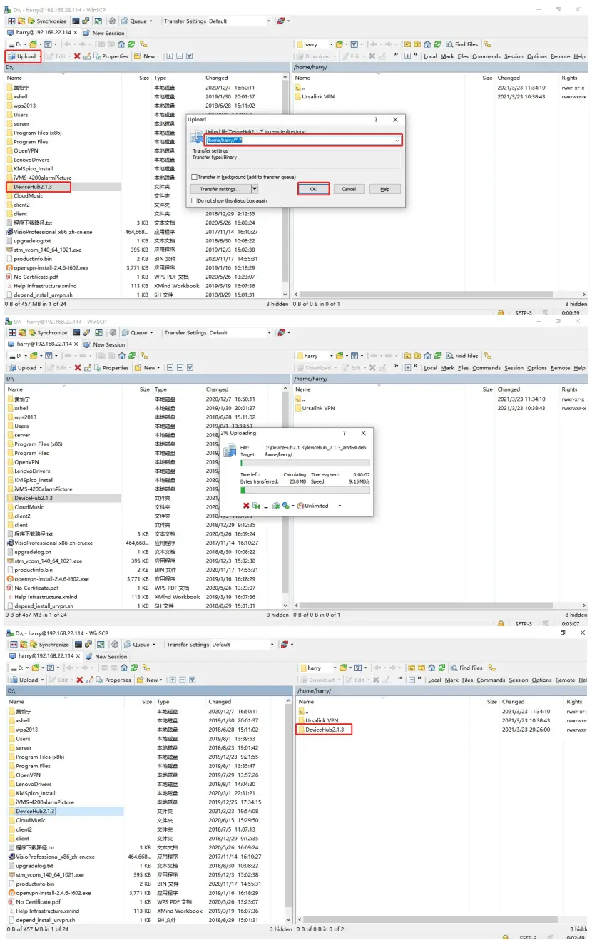 Milesight DeviceHub IoT Device - fig 3