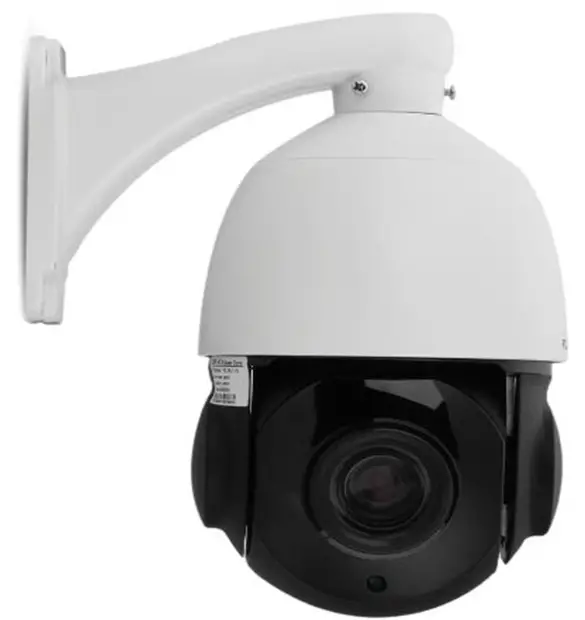 HEROSPEED-HD-IP-Speed-Dome-Camera