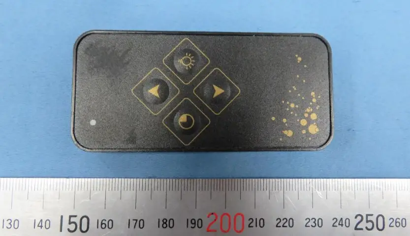 Foshan Shunde Atoll Trading Yca Remote Control User Manual