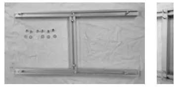 PRINCESS-AUTO-8829731-48-Inch-Portable-LumbPRINCESS-AUTO-8829731-48-Inch-Portable-Lumber-Mill-FIG-5er-Mill-FIG-5