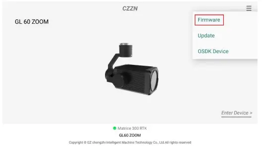 To upgrade the firmware