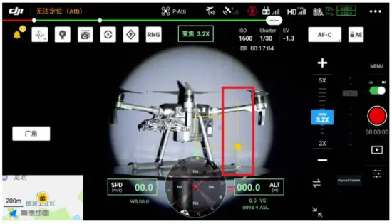 How to use the DJI Pilot