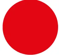 niko M41HC Motion Detector 15