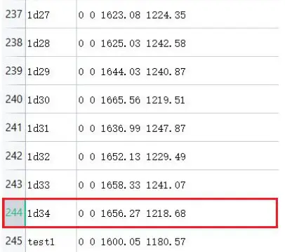 OCAL Electronic Collimator PRO - Center calibration code 2
