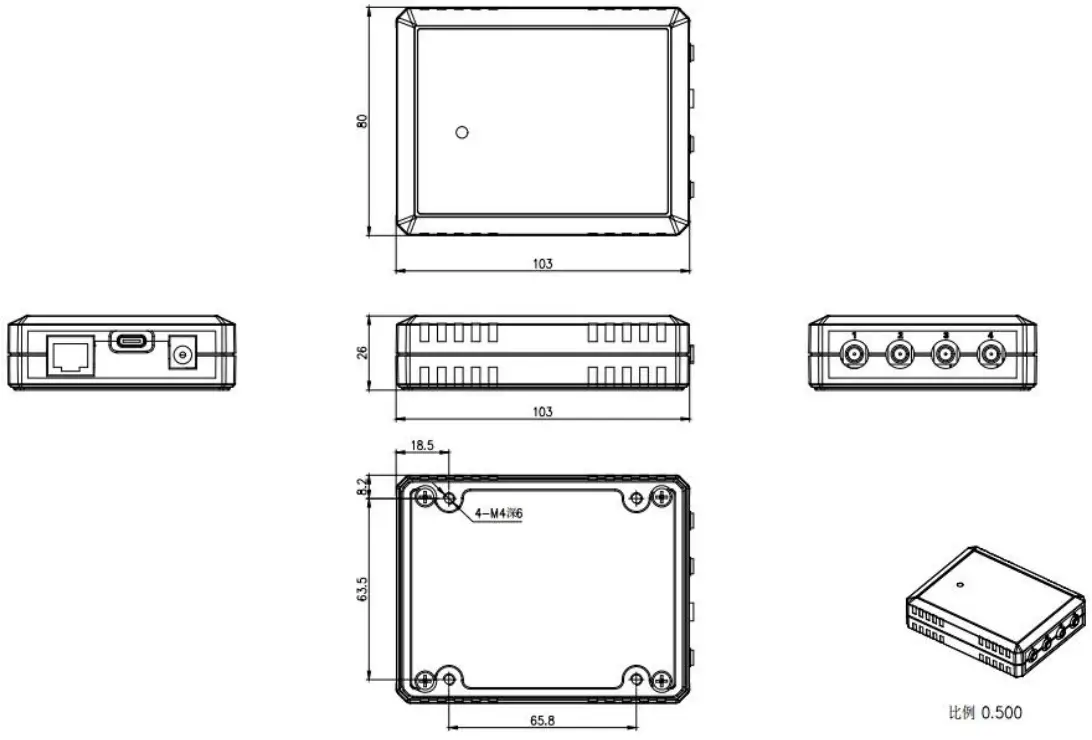 Four Channel RFID Controller 、Installation Dimension Drawing