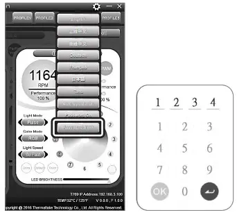 thermaltake Pacific V-RTX 30803090 Plus VGA Water Block - Mobile APP Connection Password